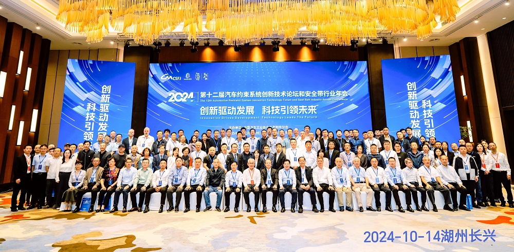 微信图片_20241031150955.jpg