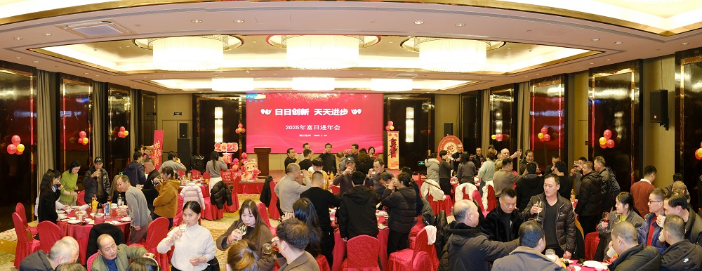 DSCF8032.JPG
